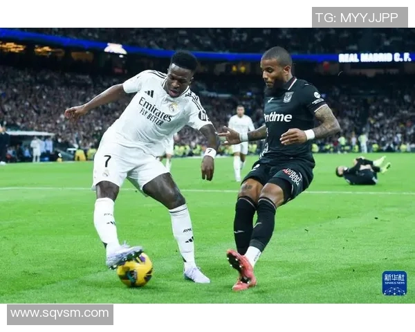 维尼修斯闪耀赛场助力皇家马德里再创辉煌胜利