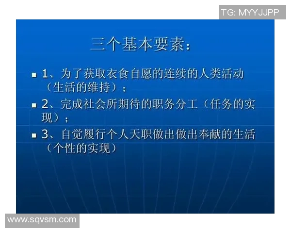 探讨游戏中能力值对角色发展与玩家策略的影响与应用 探讨游戏中能力值对角色发展与玩家策略的影响与应用