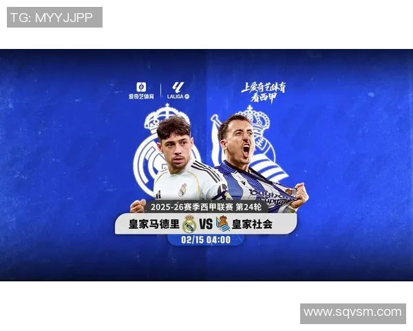 欧冠决赛提前打响!皇马冲击西甲冠军,巴萨力争终结连败纪录 欧冠决赛提前打响!皇马冲击西甲冠军,巴萨力争终结连败纪录